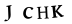 To show CAPTCHA, please deactivate cache plugin or exclude this page from caching or disable CAPTCHA at WP Booking Calendar - Settings General page in Form Options section.